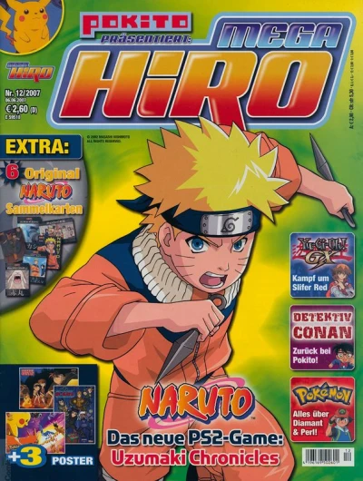 Cover of Naruto