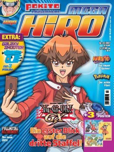 Cover of Yu-Gi-Oh! GX