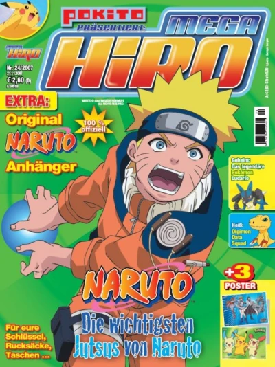 Cover of Naruto