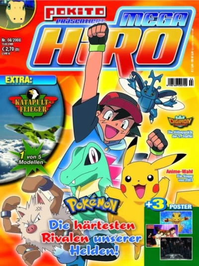Cover of Issue #200804