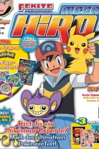 Issue #200813