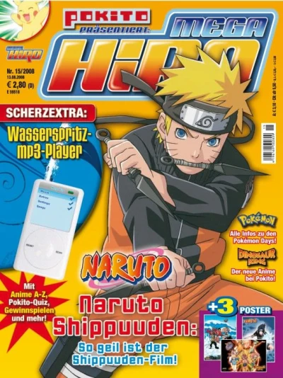 Cover of Naruto