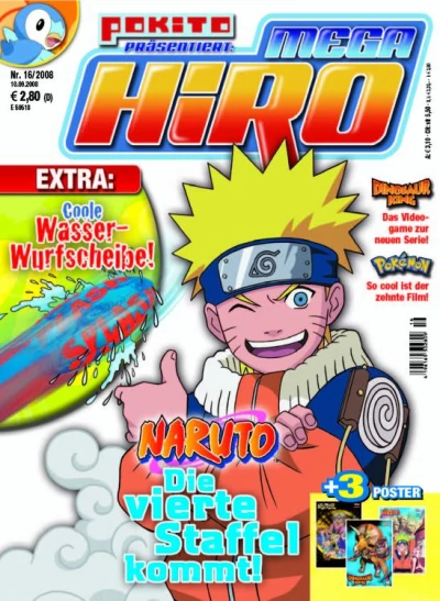 Cover of Naruto