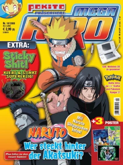 Cover of Naruto