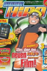 Issue #201007
