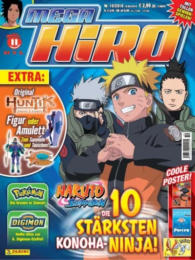 Cover of Issue #201010