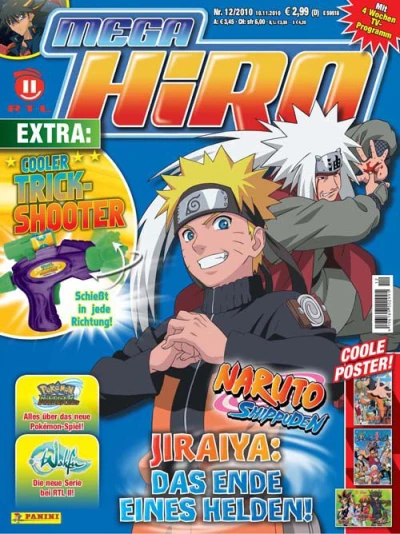 Cover of Issue #201012