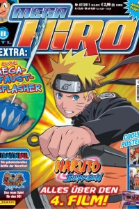 Issue #201107