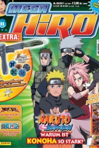 Issue #201108