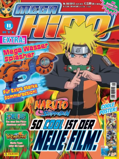 Cover of Issue #201208
