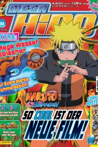 Issue #201208