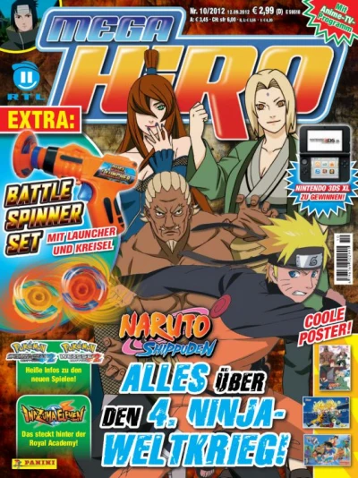 Cover of Issue #201210