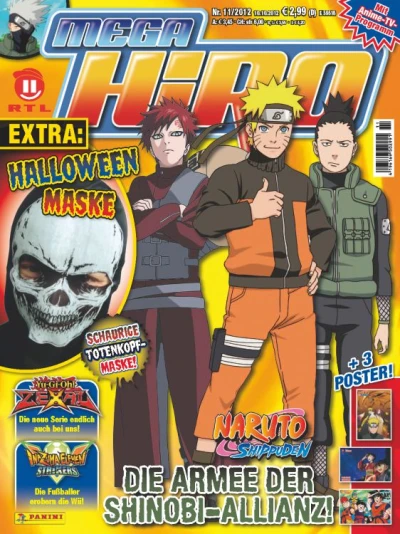 Cover of Issue #201211