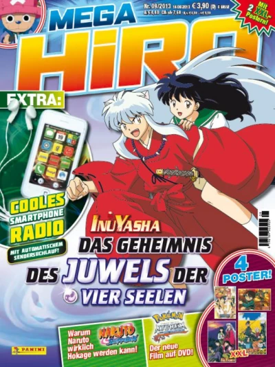 Cover of InuYasha