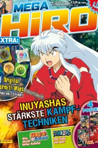 Issue #201310