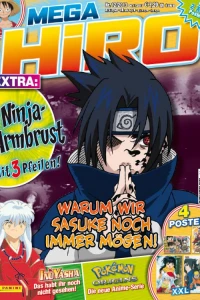 Issue #201312
