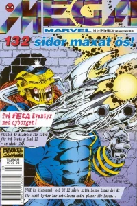 Issue #199503