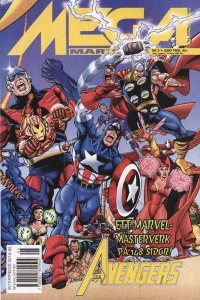Issue #200005
