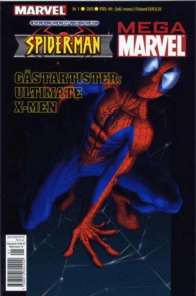 Cover of Issue #200501