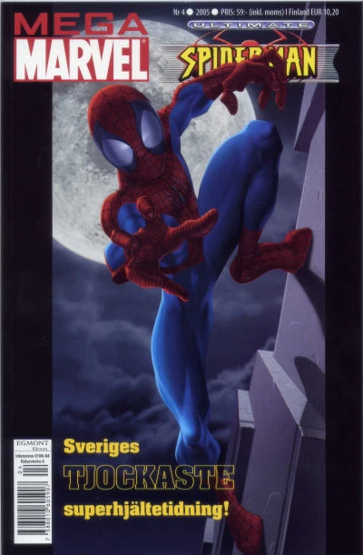 Cover of Issue #200504