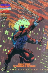 Issue #509