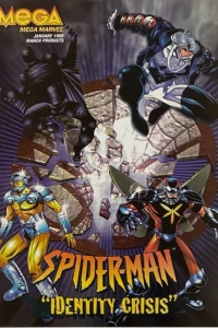 Issue #537
