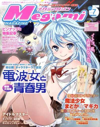 Cover of Vol. 134