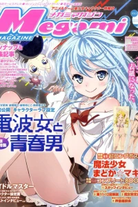 Vol. 134