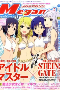 Vol. 135