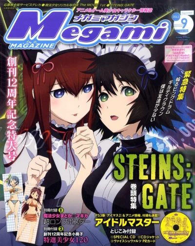 Cover of Vol. 136