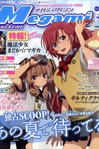 Vol. 137