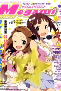 Vol. 138