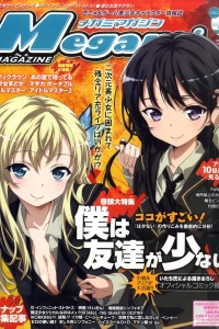 Vol. 139