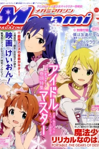 Vol. 140
