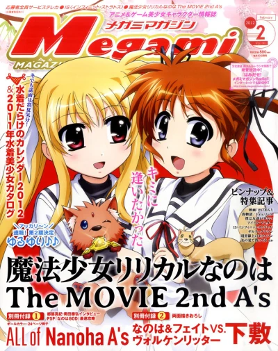 Cover of Vol. 141
