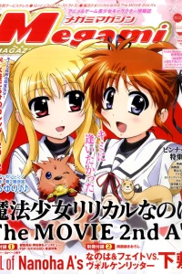 Vol. 141