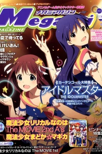 Vol. 142