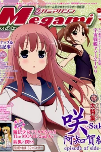 Vol. 144