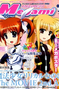 Vol. 145