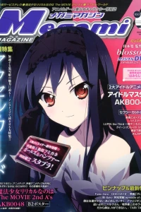 Vol. 146