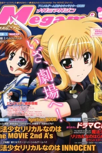 Vol. 147