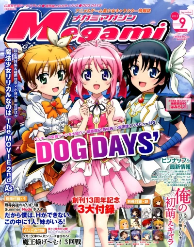 Cover of Vol. 148