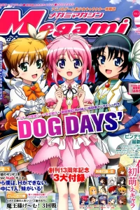 Vol. 148