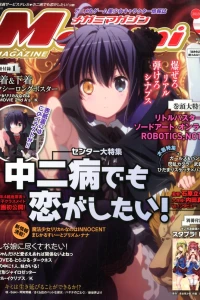 Vol. 152