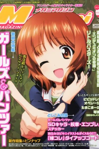 Vol. 154