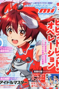 Vol. 155