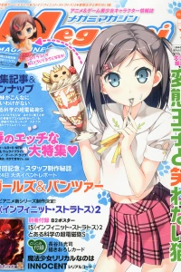 Vol. 157