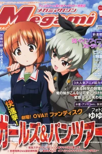 Vol. 158