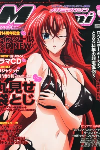 Vol. 160
