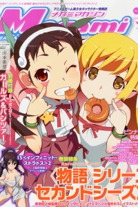 Vol. 161